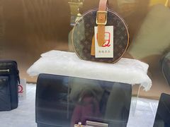 -喬越名品Cafe Fashion(富力公园店)