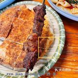 这家烧烤店，每周都来！！