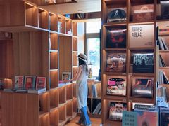-PAGEONE(北京坊店)