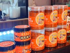 -大嘻咹biangbiang面(历史博物馆店)