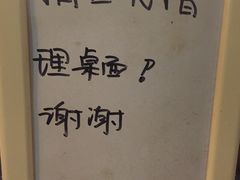 夫子庙青年酒吧-南京夫子庙国际青年旅舍(平江府路店)