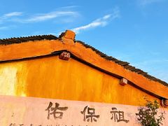 -汤山公园