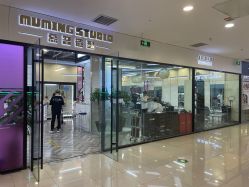 -慕名造型