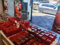 -津乐园(宜白路店)