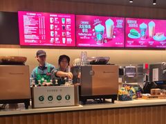 -星巴克(杭州嘉里中心4F店)