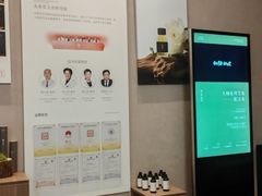 -灸春堂·艾灸·痛症·整脊连锁(之江银泰店)