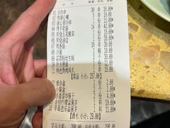 -晓波烧烤(南桥店)