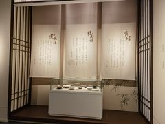 -四川博物院