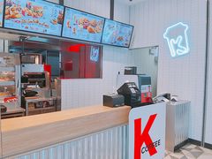 -肯德基(欢乐港湾店)