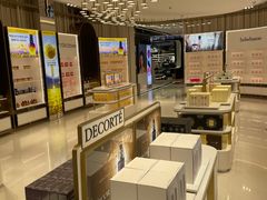 -国药中服免税(北京坊店)