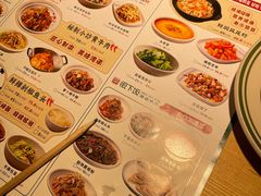 -文记卢源外·江西小炒(凤城八路店)