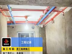 -居丽装饰空间设计(总部)