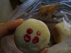 -申氏糕点(三好街店)