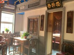 -情满四合院·小酒馆(后现代城店)