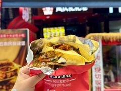 -留焕小吃·昆明非遗小吃品牌(文明街旗舰店)