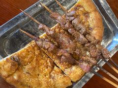 烤馕-伊隆斋(什刹海店)