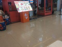 -秦炉烤肉(财富中心店)