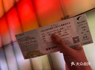 现场感真的很不错，一个秦汉时期的乐器，穿越了古今