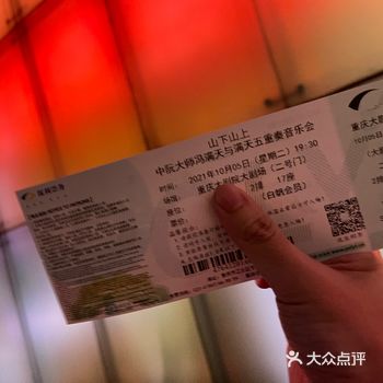 现场感真的很不错，一个秦汉时期的乐器，穿越了古今