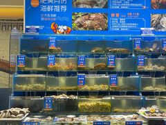 -海味当家·蒸锅海鲜(中山广场创始店)