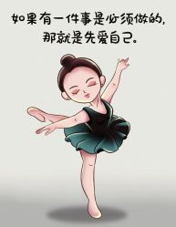 -美肤盾祛痘·问题肌头疗管理中心