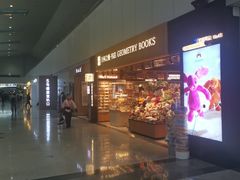 -福州长乐国际机场