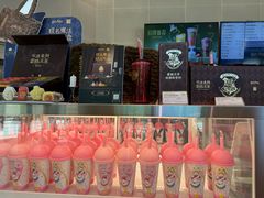 -奈雪的茶(创新中心PRO店)