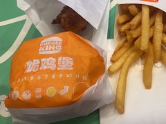 -汉堡王(金鹰天地广场店)