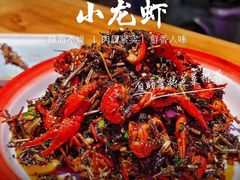 -盛宴标帜西餐厅龙虾.鲍鱼•牛排(重庆喜来登大酒店)