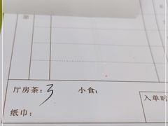 -六婶西关小厨(光塔路店)