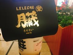 -LELECHA乐乐茶(美罗城店)