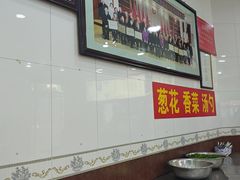 -郝刚刚羊杂割(柳巷店)