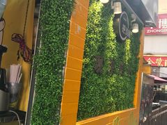 -一把鸡腿(中亭街店)