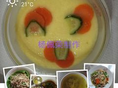 -葱妈母婴医护月嫂中心(浦东店)