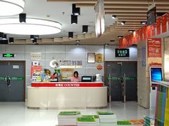 -凤凰徐州书城(淮海西路店)