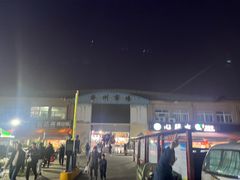 -登州市场(登州路店)