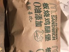-麦当劳(海岸城店)