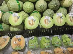 -绿篮子(皋城路店)