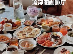 -白天鹅宾馆·流浮阁咖啡厅