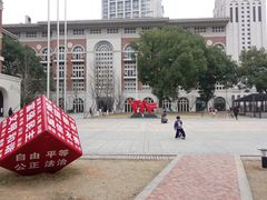 -长沙市青少年宫