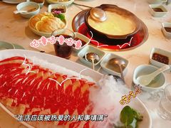 -捞神煲汤火锅(湖滨商业街店)