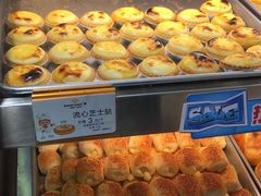 -嘉乐蛋挞王(文明分店)