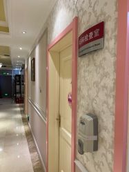 -北京俪婴妇产医院(朝阳大悦城店)