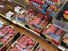 -DON DON DONKI(名珠城店)
