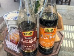 -勤德兴(湖滨路店)
