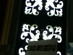 iphone_upload_pic-SFC上影影城(港汇永华IMAX激光店)