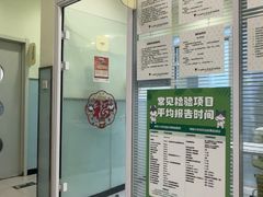 -悦宠凯宝动物医院·牙科·皮肤科(朝阳北路店)