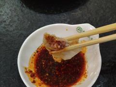 -东北农业大学饺子园