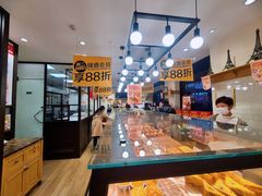 -味多美蛋糕(安定门店)