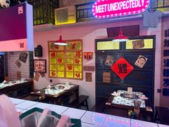 -江北北火锅馆·公路夜市(魏公村店)